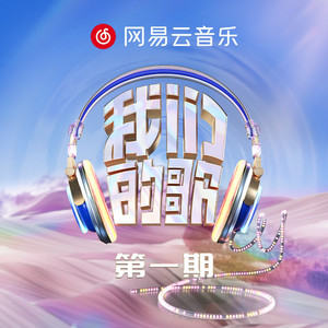 黑人把逼操出水的视频了
