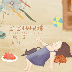 黑人把逼操出水的视频了
