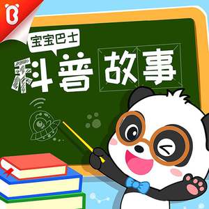 黑人把逼操出水的视频了
