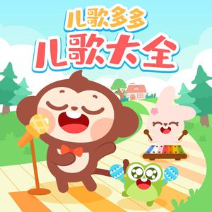 黑人把逼操出水的视频了
