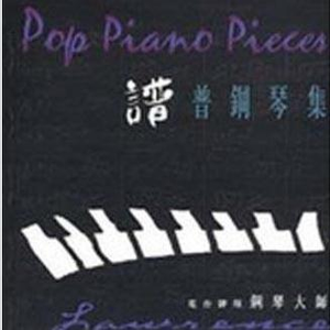 黑人把逼操出水的视频了
