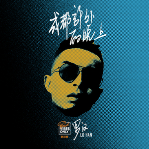 黑人把逼操出水的视频了
