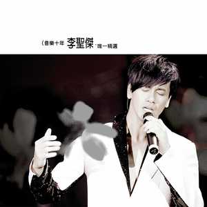 黑人把逼操出水的视频了
