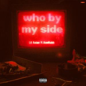 黑人把逼操出水的视频了
