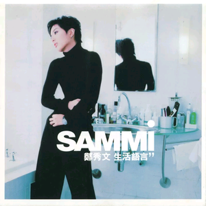 黑人把逼操出水的视频了
