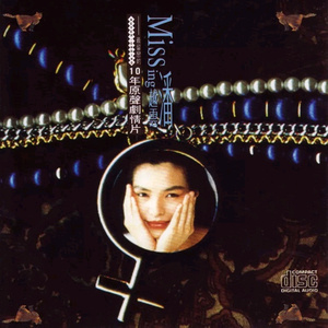 黑人把逼操出水的视频了
