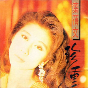 黑人把逼操出水的视频了
