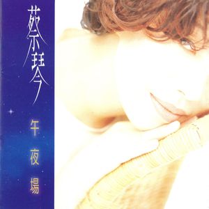 黑人把逼操出水的视频了
