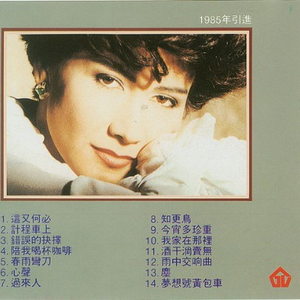 黑人把逼操出水的视频了
