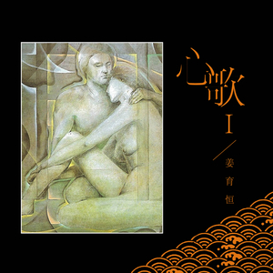 黑人把逼操出水的视频了
