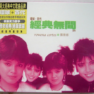 黑人把逼操出水的视频了
