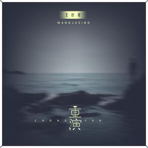 黑人把逼操出水的视频了
