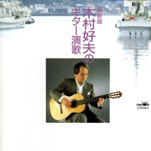 黑人把逼操出水的视频了
