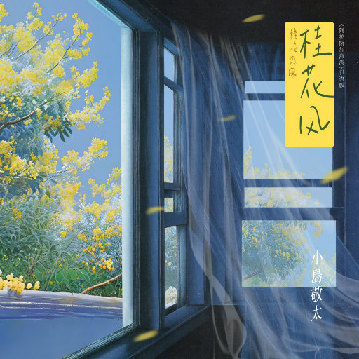 黑人把逼操出水的视频了
